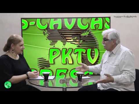 PKTV - დოცენტ გოდერძი როჭიკაშვილთან - ''რა არის თავისუფლება?''